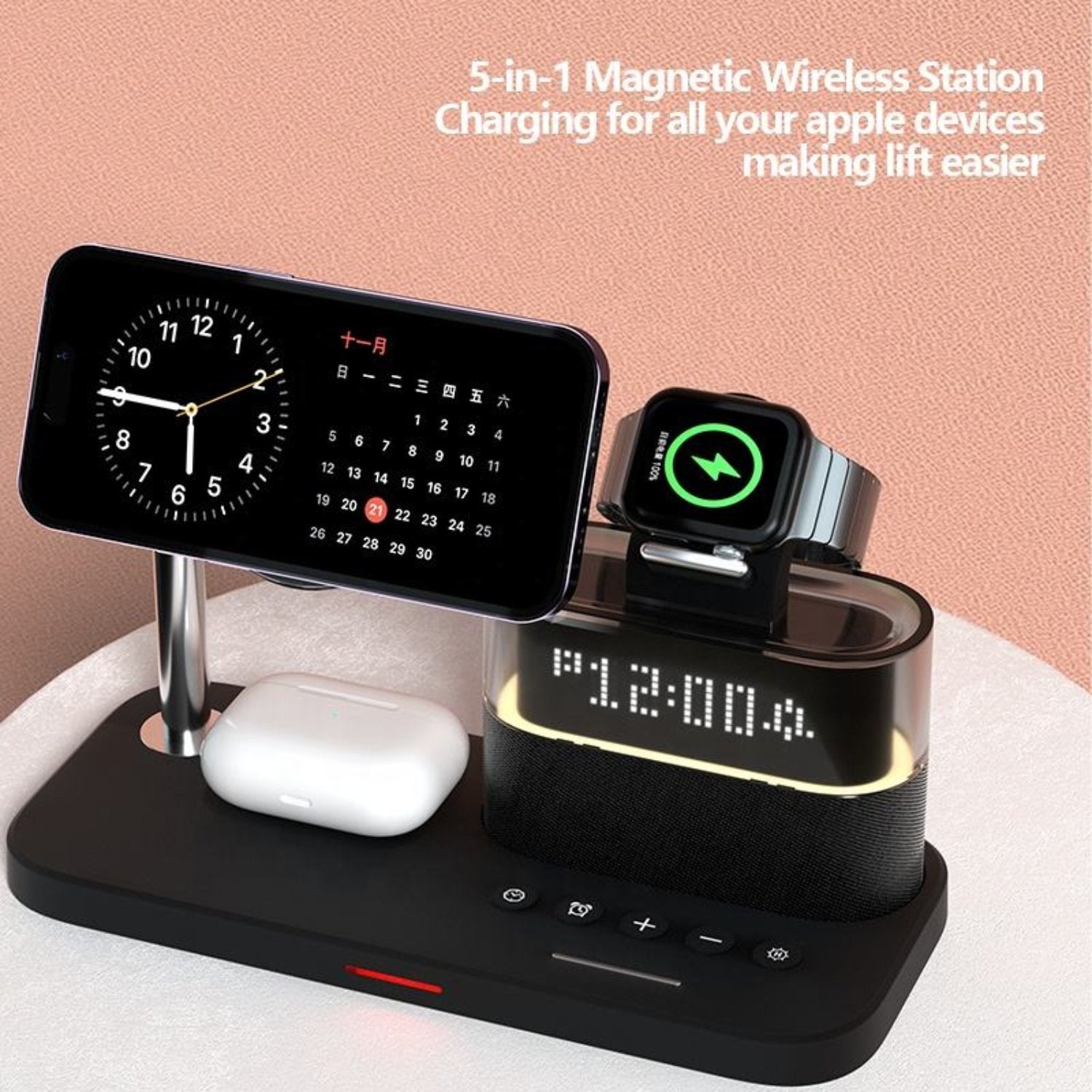 Magnetic Wireless Charging Clock - Curio Gadgets